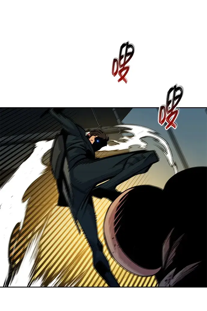 漫画《用分身自动狩猎》[第27话] 灾难（6）第21张图