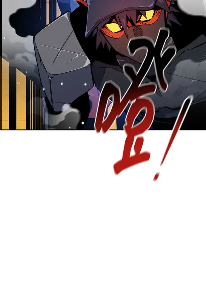 漫画《用分身自动狩猎》[第29话] 对练第106张图