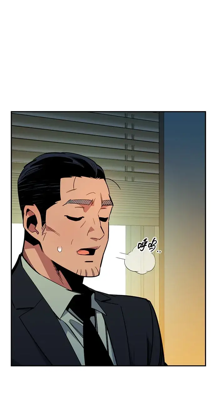 漫画《用分身自动狩猎》[第29话] 对练第78张图