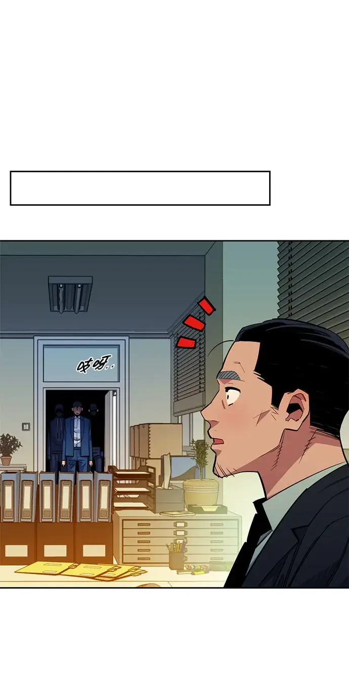 漫画《用分身自动狩猎》[第29话] 对练第92张图