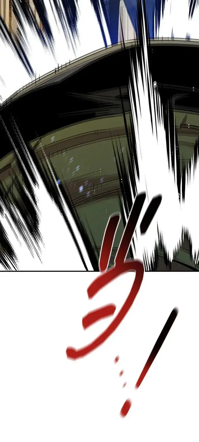 漫画《用分身自动狩猎》[第30话] 6个月后第102张图