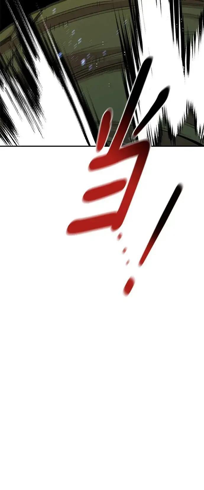 漫画《用分身自动狩猎》[第31话] 新舍区幽灵站（1）第6张图