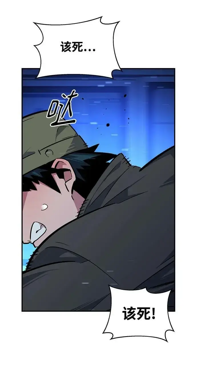 漫画《用分身自动狩猎》[第32话] 新舍区幽灵站（2）第4张图