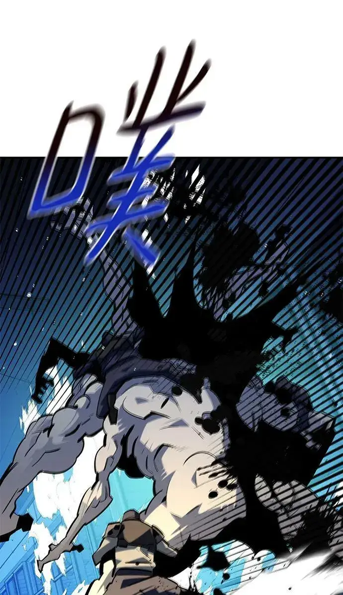漫画《用分身自动狩猎》[第32话] 新舍区幽灵站（2）第63张图