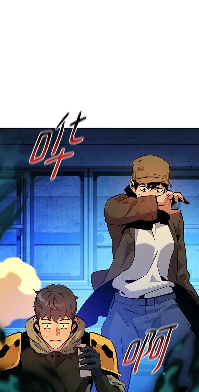 漫画《用分身自动狩猎》[第32话] 新舍区幽灵站（2）第83张图