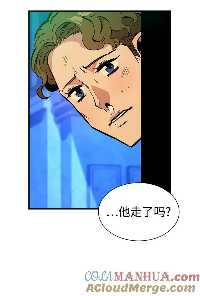 漫画《用分身自动狩猎》[第33话] 新舍区幽灵站（3）第43张图