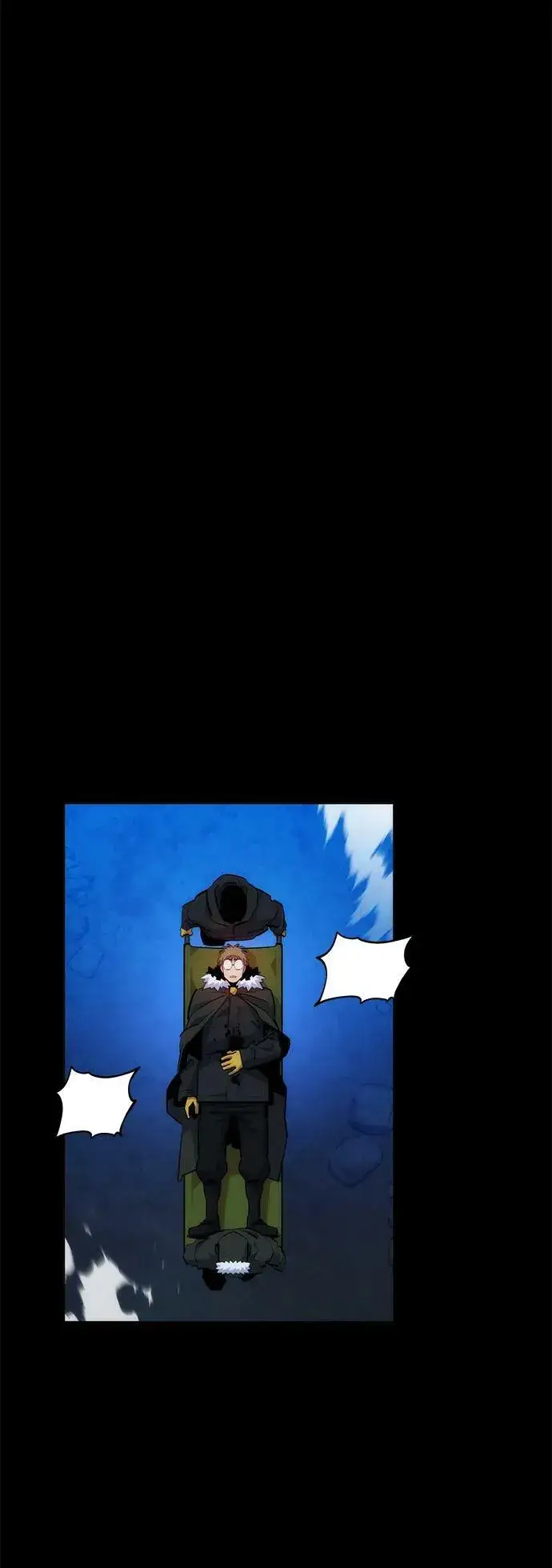 漫画《用分身自动狩猎》[第35话] 攻击1组（2）第23张图