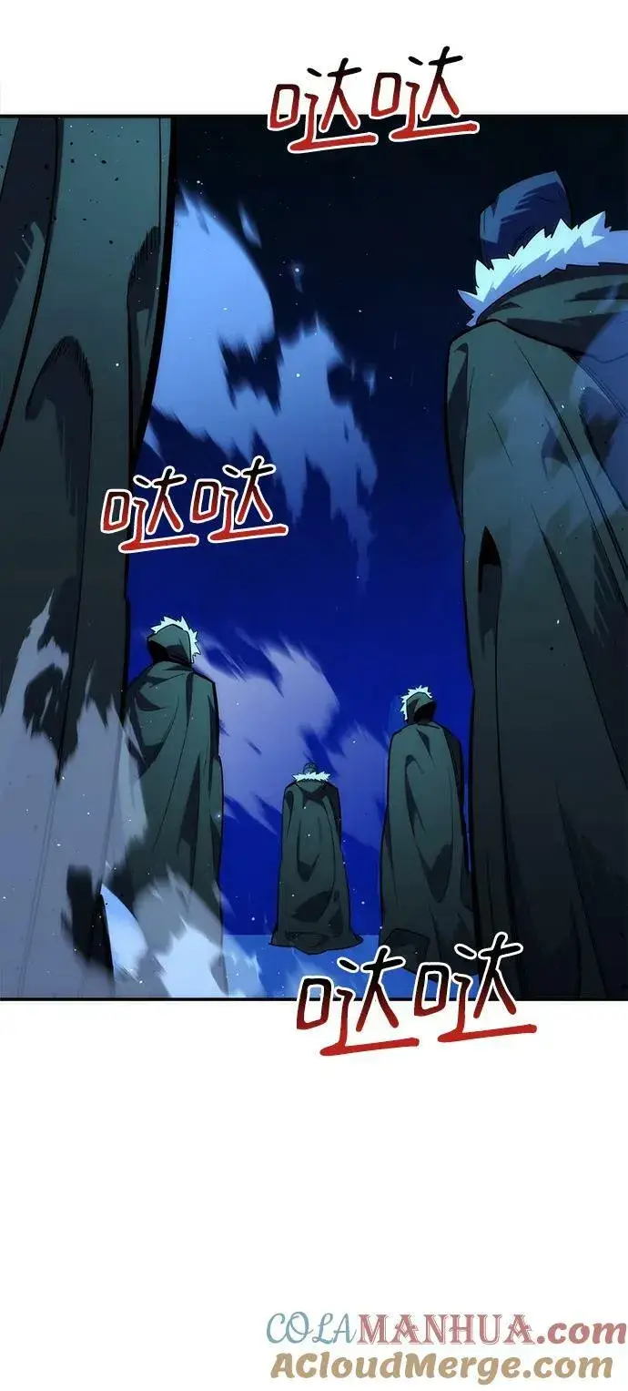 漫画《用分身自动狩猎》[第36话] 奥丁地下城第61张图