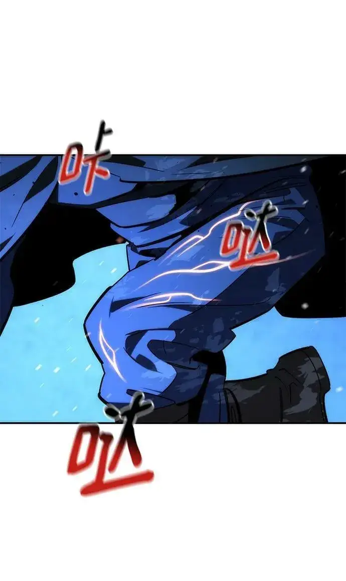 漫画《用分身自动狩猎》[第37话] 救援作战（1）第79张图