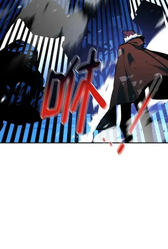 漫画《用分身自动狩猎》[第38话] 救援作战（2）第18张图