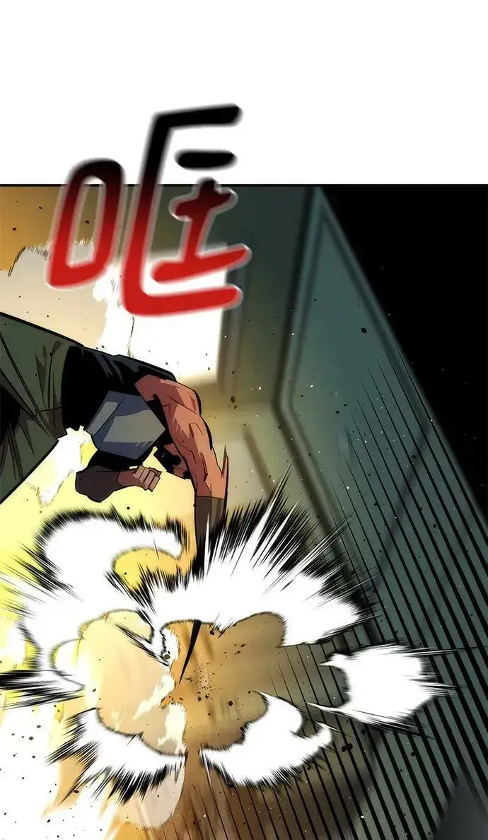 漫画《用分身自动狩猎》[第38话] 救援作战（2）第52张图