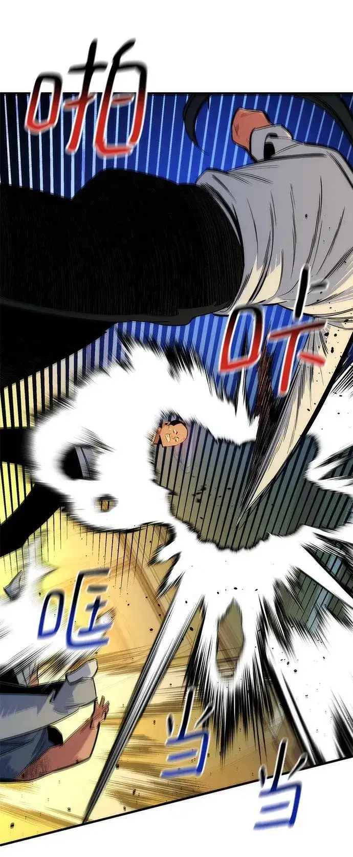 漫画《用分身自动狩猎》[第38话] 救援作战（2）第76张图