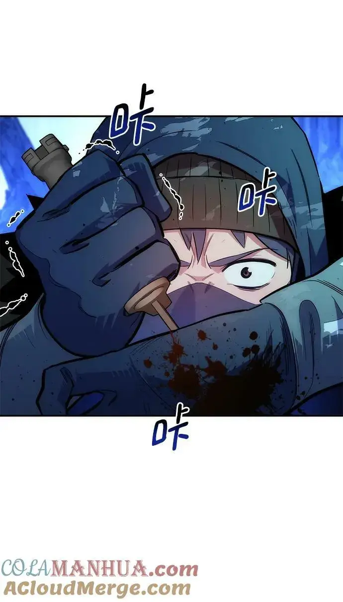 漫画《用分身自动狩猎》[第39话] 救援作战（3）第25张图