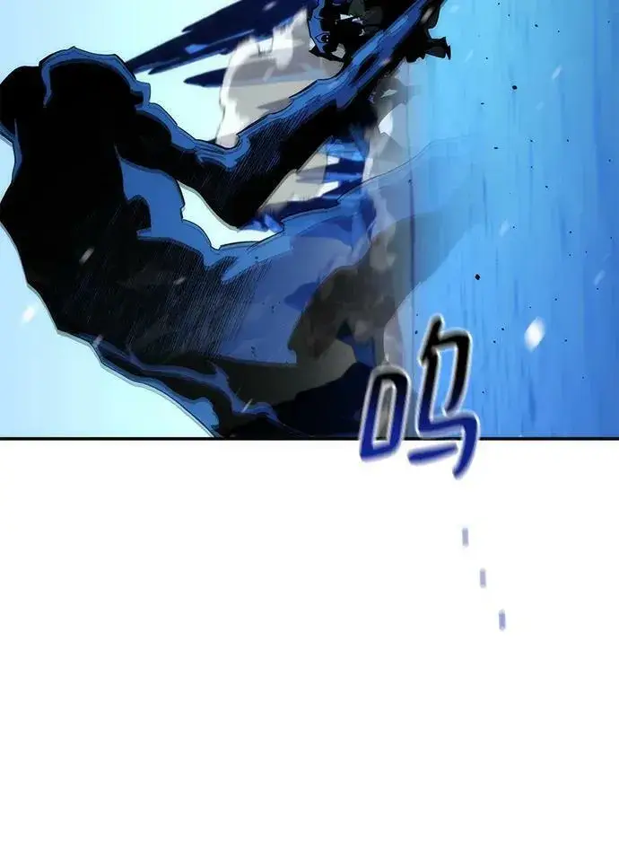 漫画《用分身自动狩猎》[第39话] 救援作战（3）第35张图