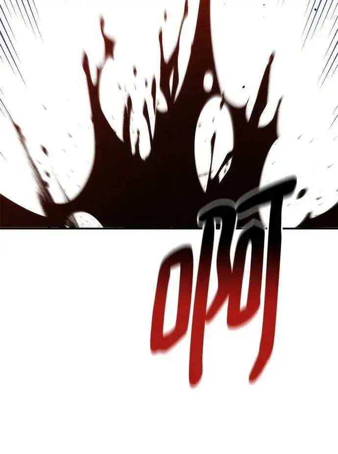 漫画《用分身自动狩猎》[第39话] 救援作战（3）第6张图