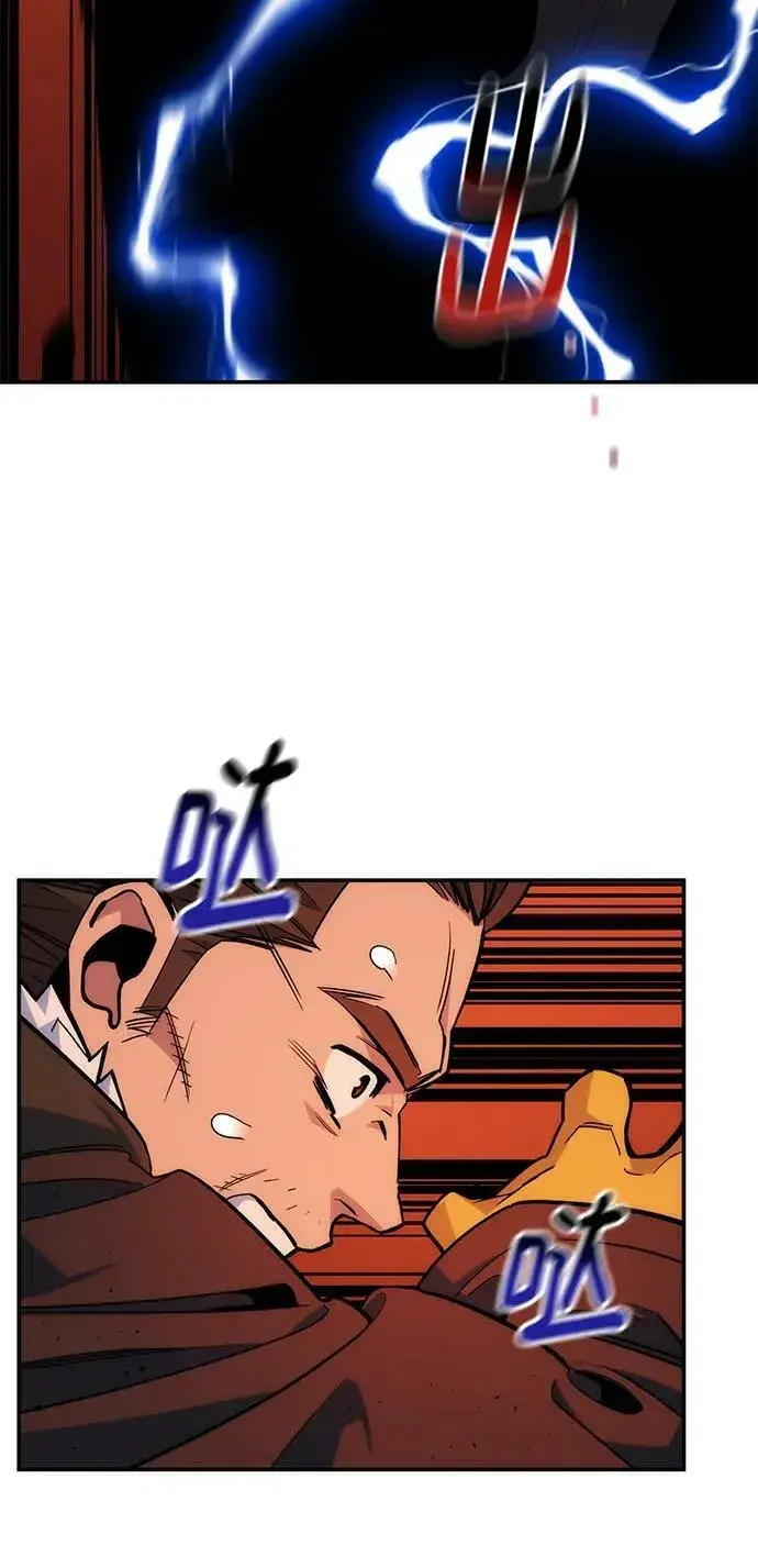 漫画《用分身自动狩猎》[第42话] 重逢第20张图