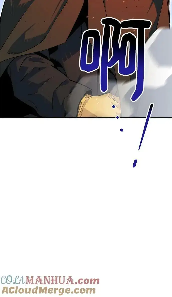 漫画《用分身自动狩猎》[第42话] 重逢第31张图