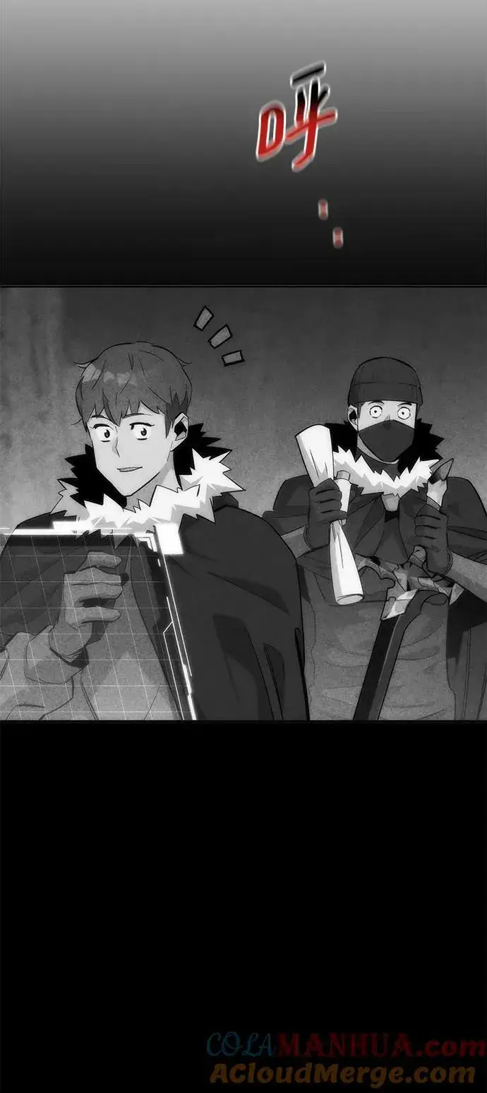 漫画《用分身自动狩猎》[第44话] 银月亮（2）第37张图