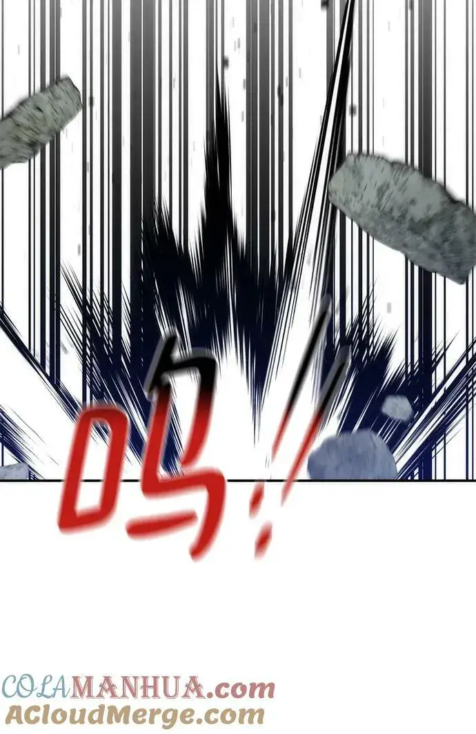 漫画《用分身自动狩猎》[第44话] 银月亮（2）第67张图