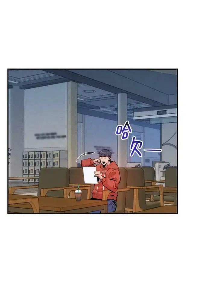 漫画《用分身自动狩猎》[第46话] 银月亮（4）第94张图