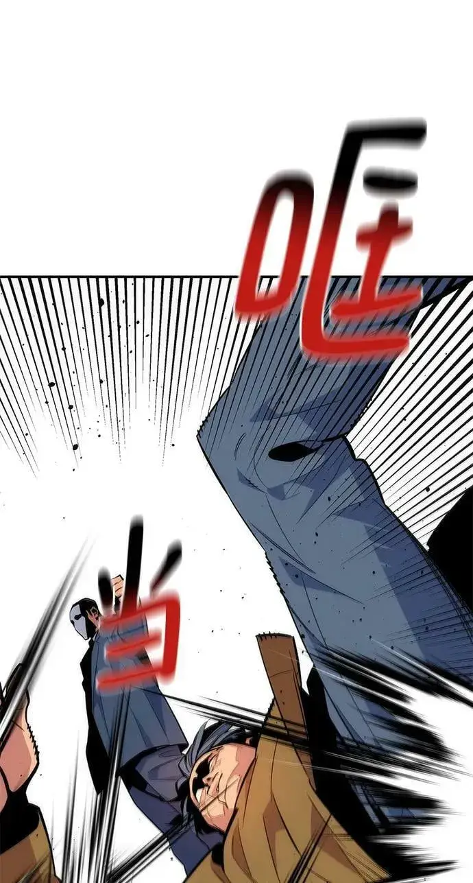 漫画《用分身自动狩猎》[第48话] D.E.P（1）第42张图