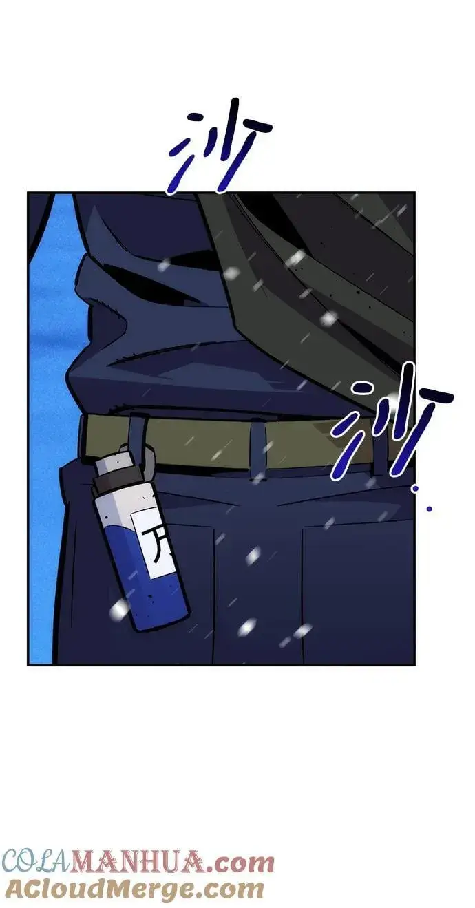 漫画《用分身自动狩猎》[第50话] D.E.P（3）第88张图