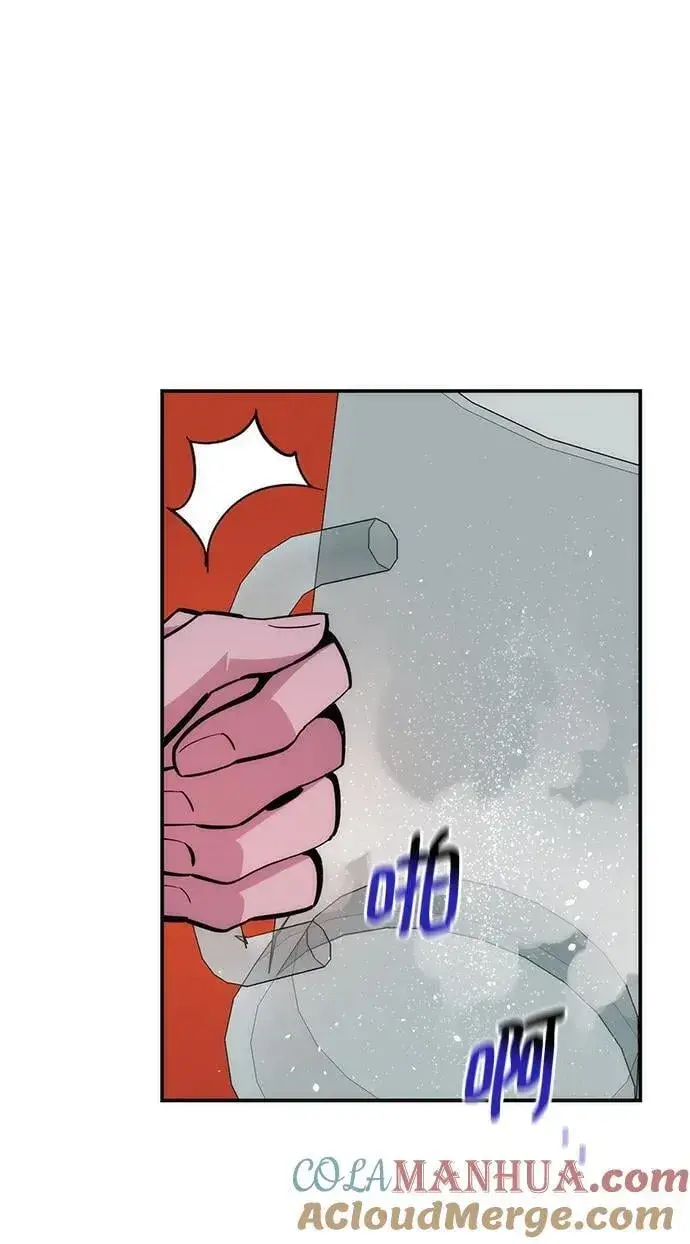 漫画《用分身自动狩猎》[第51话] 重逢第70张图