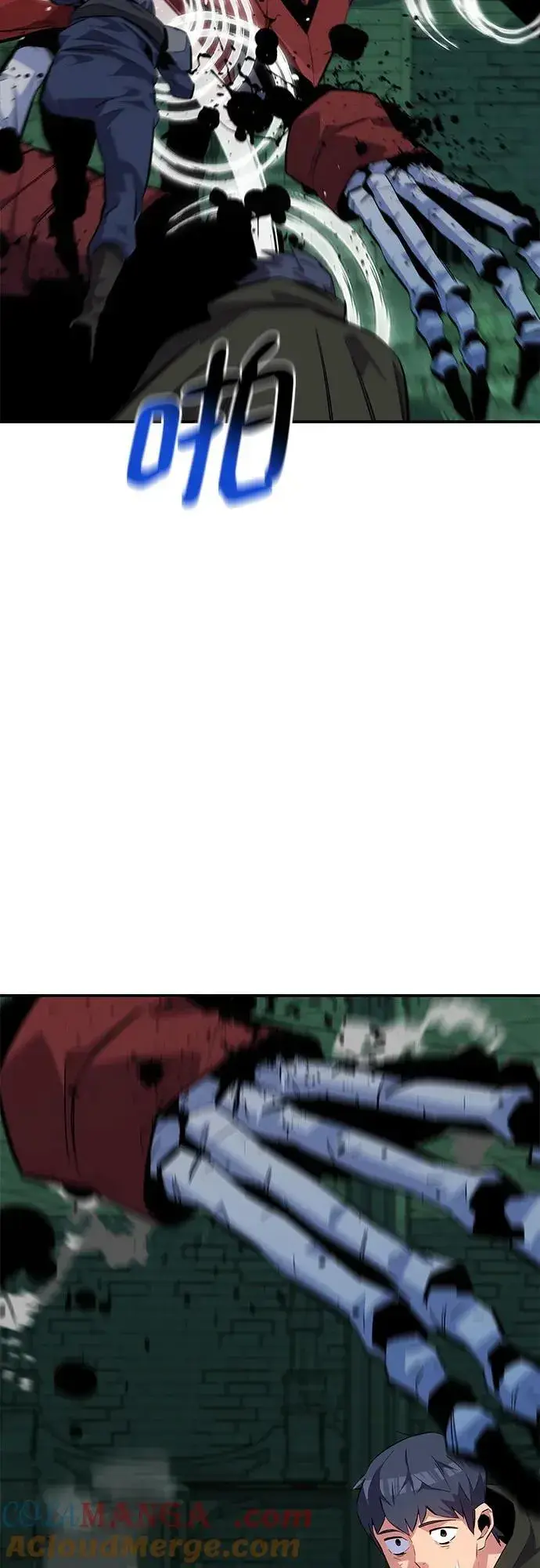 漫画《用分身自动狩猎》[第88话] S级派对第43张图