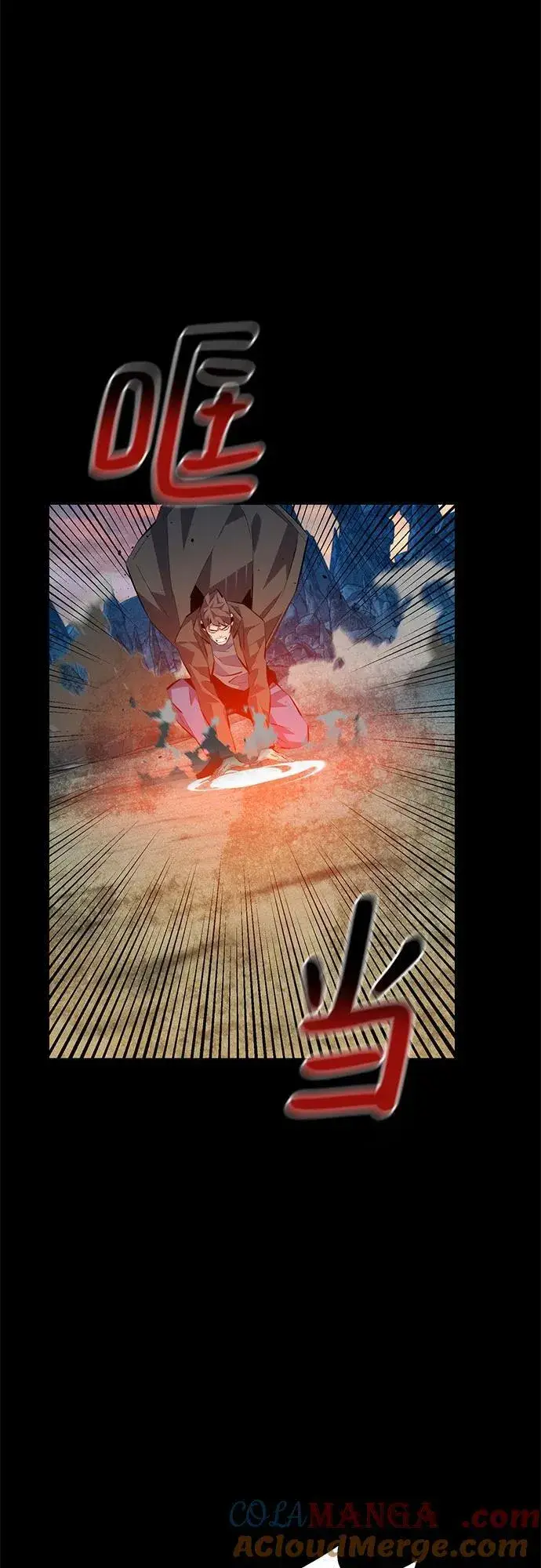 漫画《用分身自动狩猎》[第98话] 洞穴(2)第28张图
