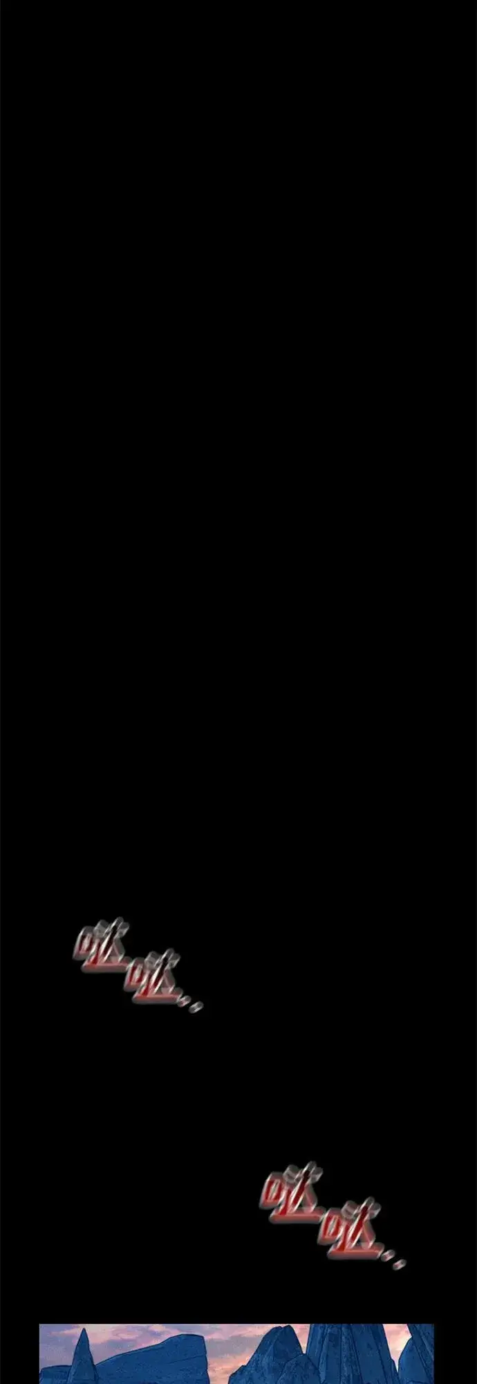 漫画《用分身自动狩猎》[第98话] 洞穴(2)第30张图