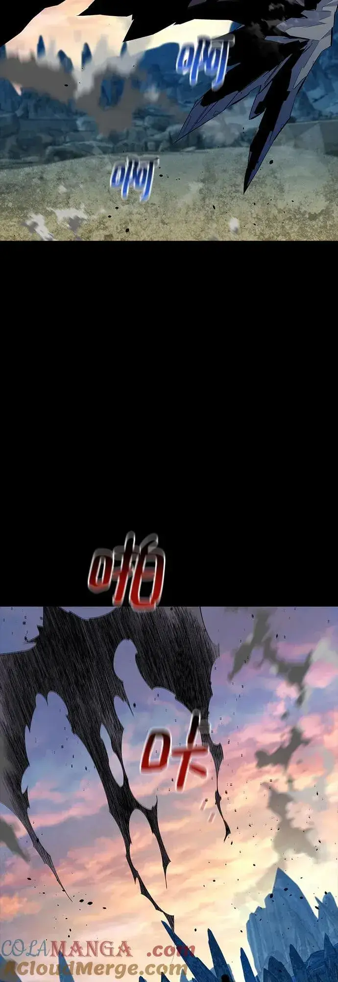 漫画《用分身自动狩猎》[第98话] 洞穴(2)第40张图