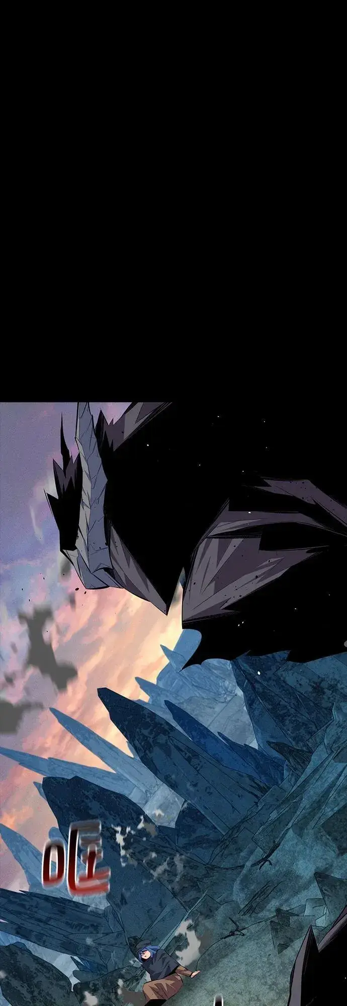 漫画《用分身自动狩猎》[第98话] 洞穴(2)第59张图