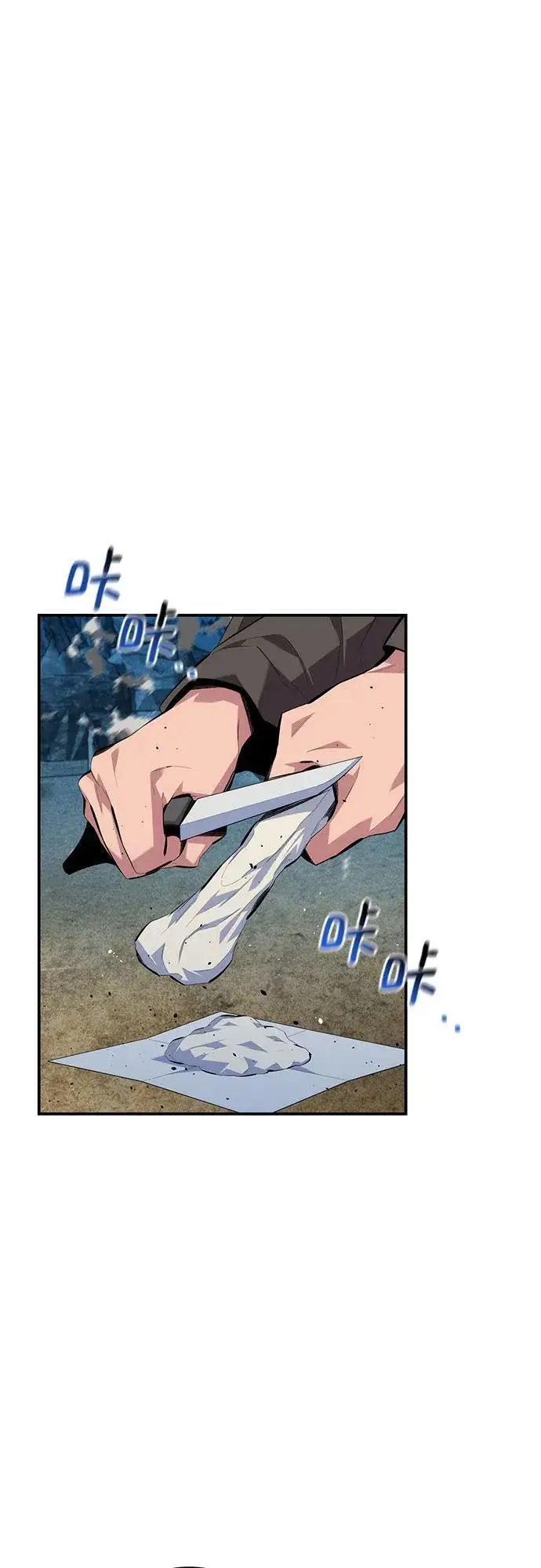 漫画《用分身自动狩猎》[第100话] 这是秘密第2张图