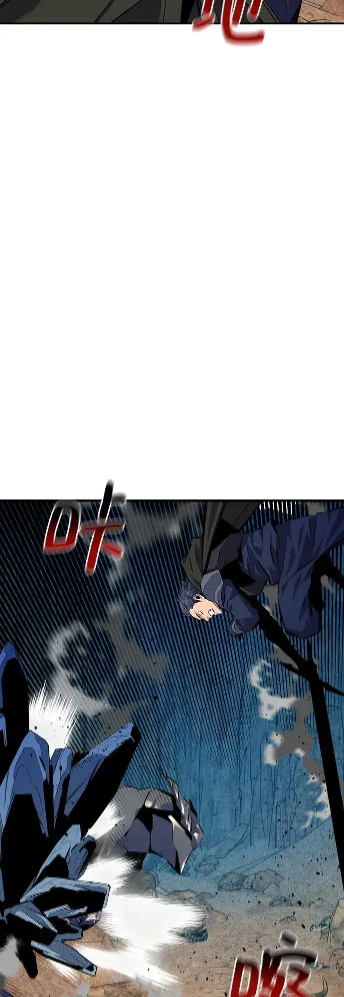 漫画《用分身自动狩猎》[第102话] 诱饵第72张图