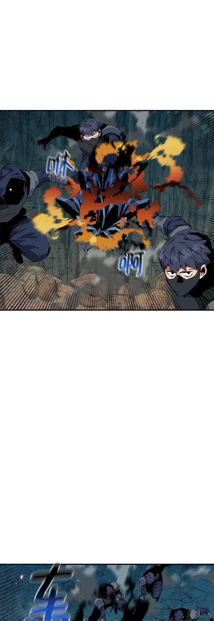 漫画《用分身自动狩猎》[第102话] 诱饵第78张图