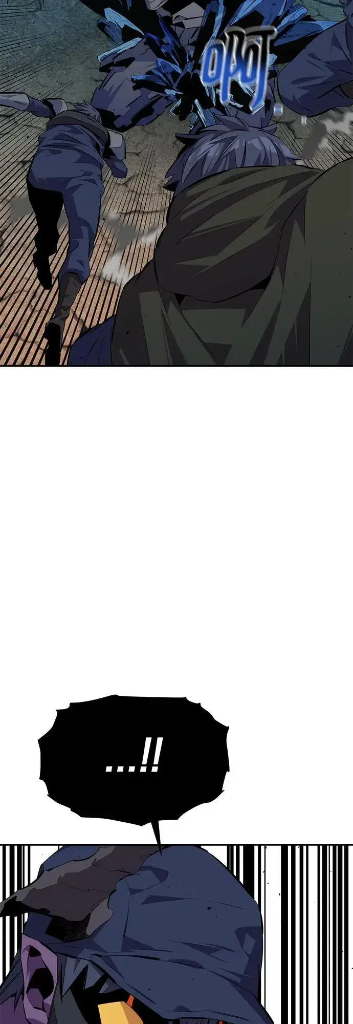 漫画《用分身自动狩猎》[第102话] 诱饵第81张图