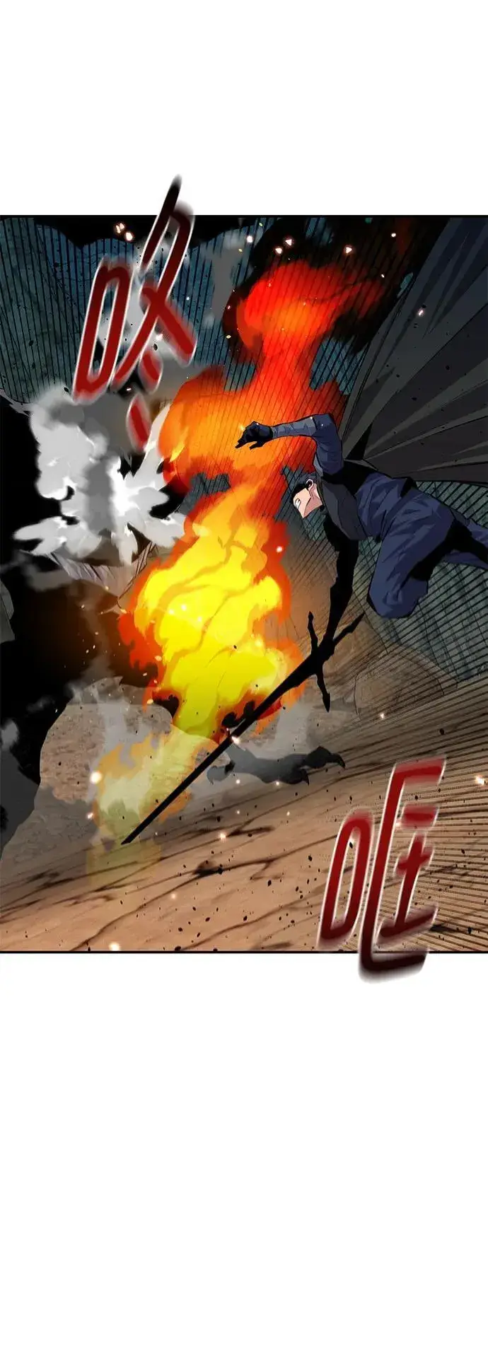 漫画《用分身自动狩猎》[第103话] 再次询问第56张图