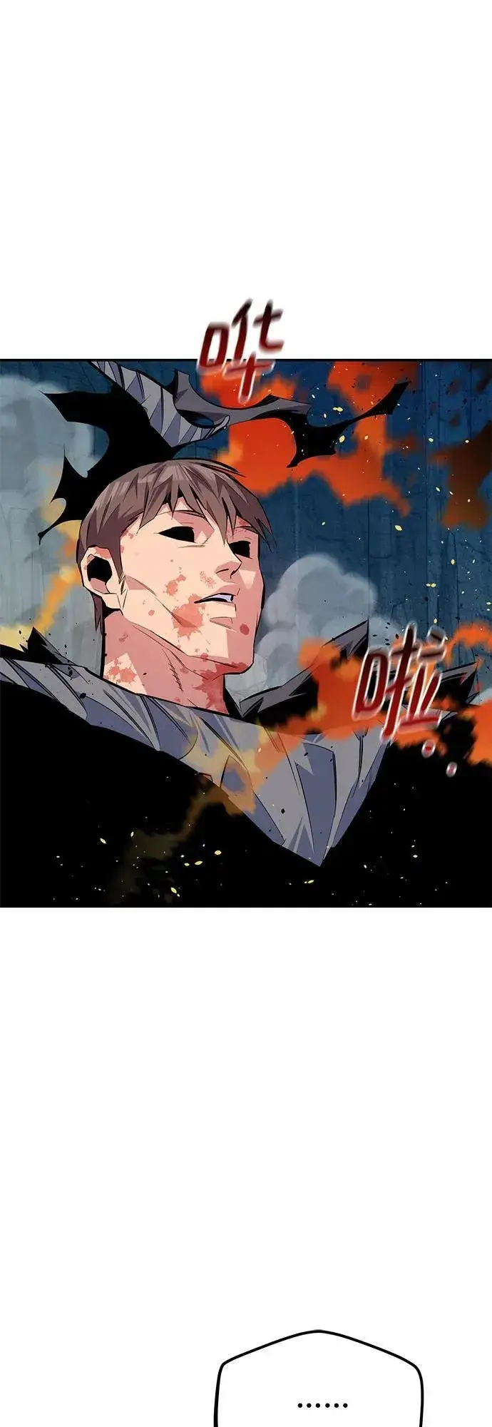 漫画《用分身自动狩猎》[第103话] 再次询问第57张图