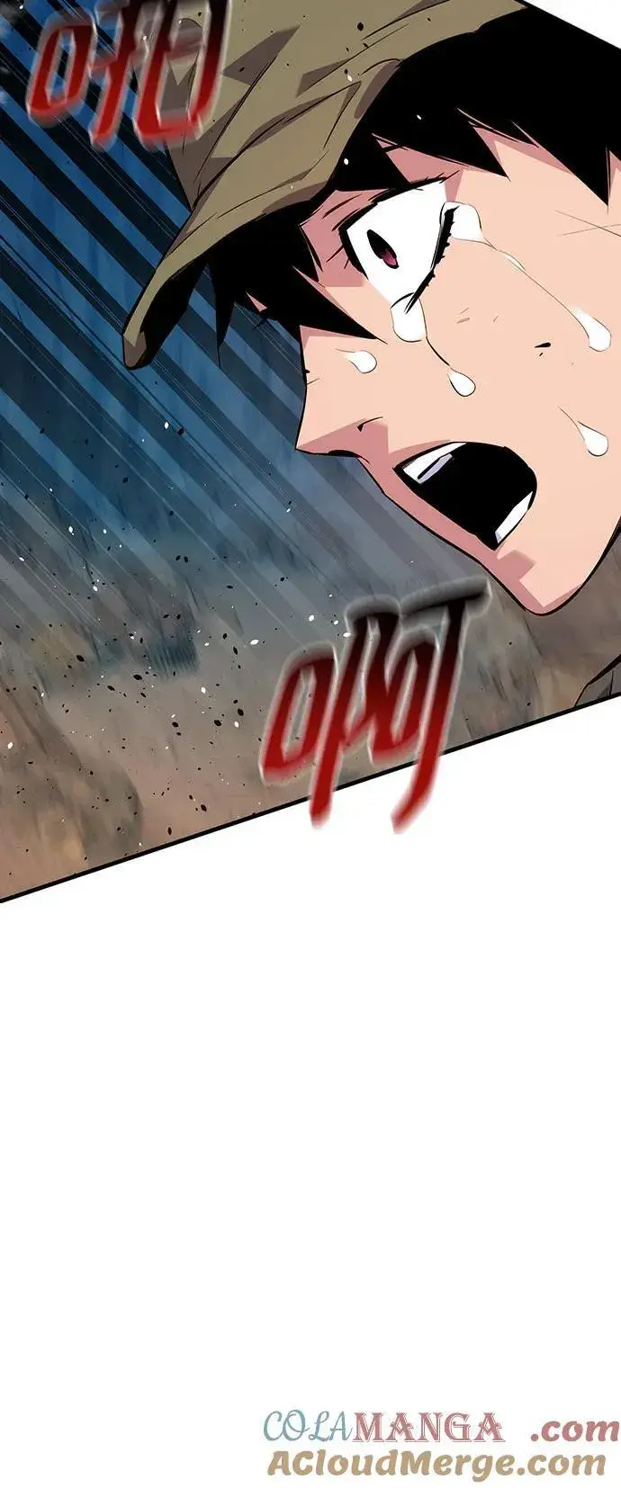 漫画《用分身自动狩猎》[第104话] 分离第10张图