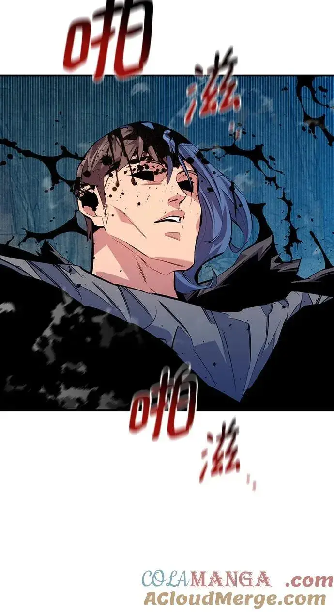 漫画《用分身自动狩猎》[第104话] 分离第19张图