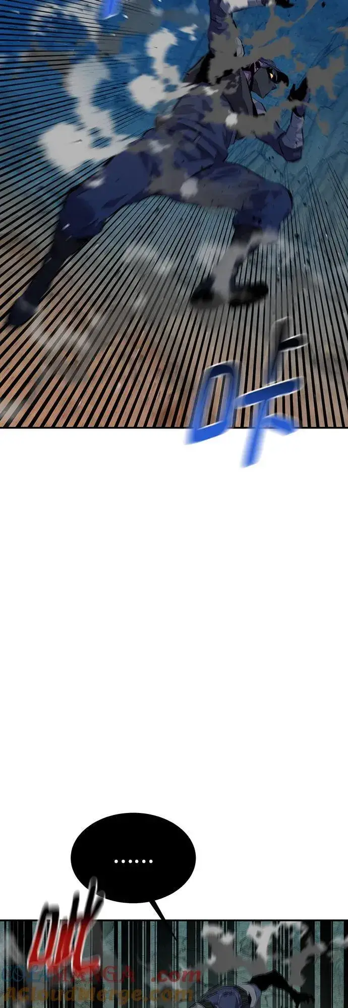 漫画《用分身自动狩猎》[第104话] 分离第31张图