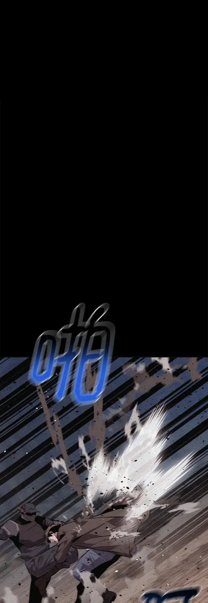 漫画《用分身自动狩猎》[第104话] 分离第53张图