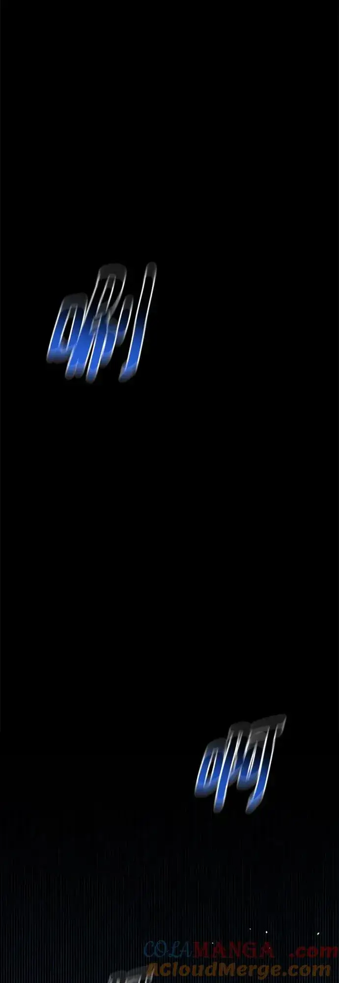漫画《用分身自动狩猎》[第104话] 分离第64张图