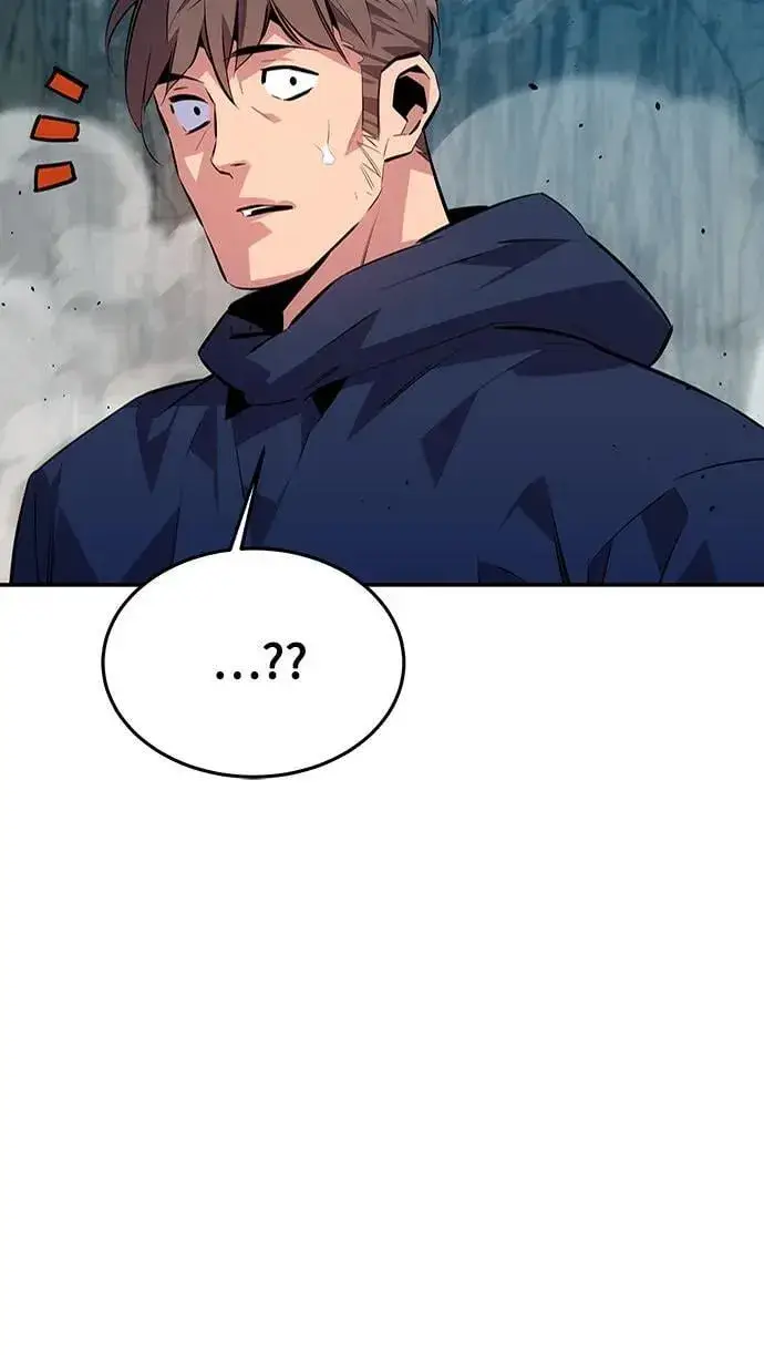 漫画《用分身自动狩猎》[第104话] 分离第69张图
