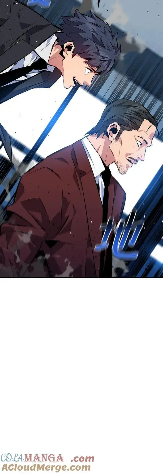漫画《用分身自动狩猎》[第105话] 真相的时间第49张图