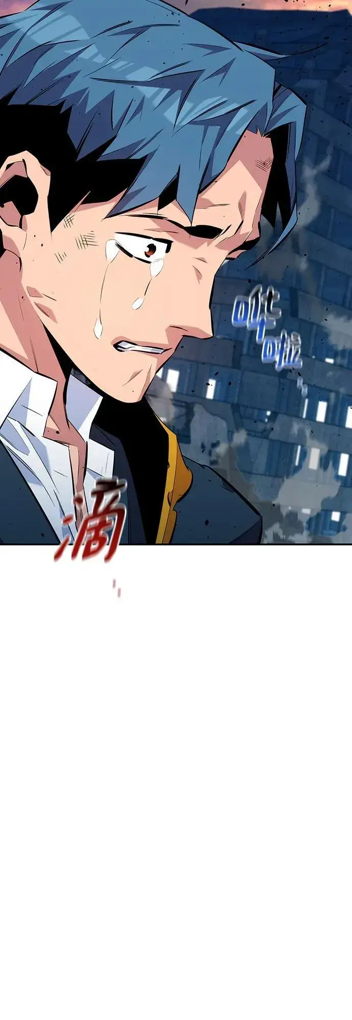 漫画《用分身自动狩猎》[第109话] 各司其职第19张图