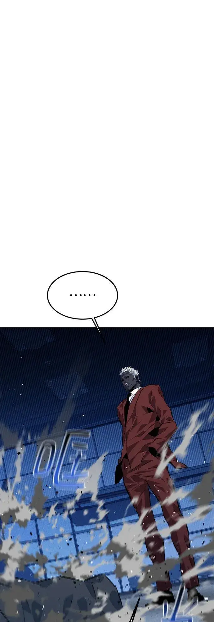 漫画《用分身自动狩猎》[第109话] 各司其职第92张图