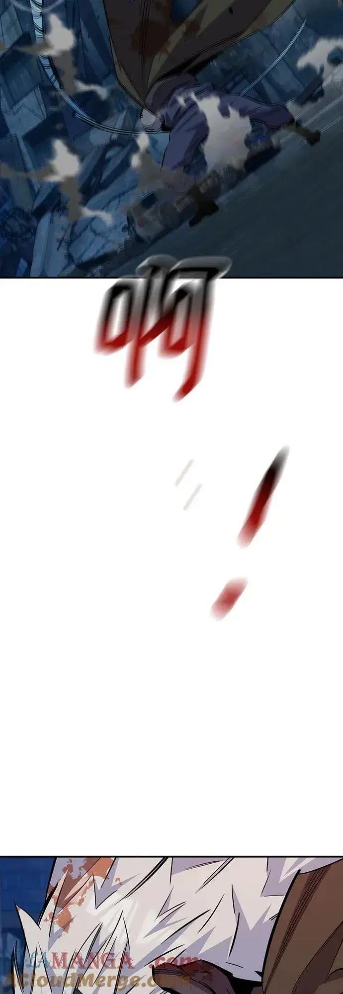 漫画《用分身自动狩猎》[第111话] 不公平第82张图