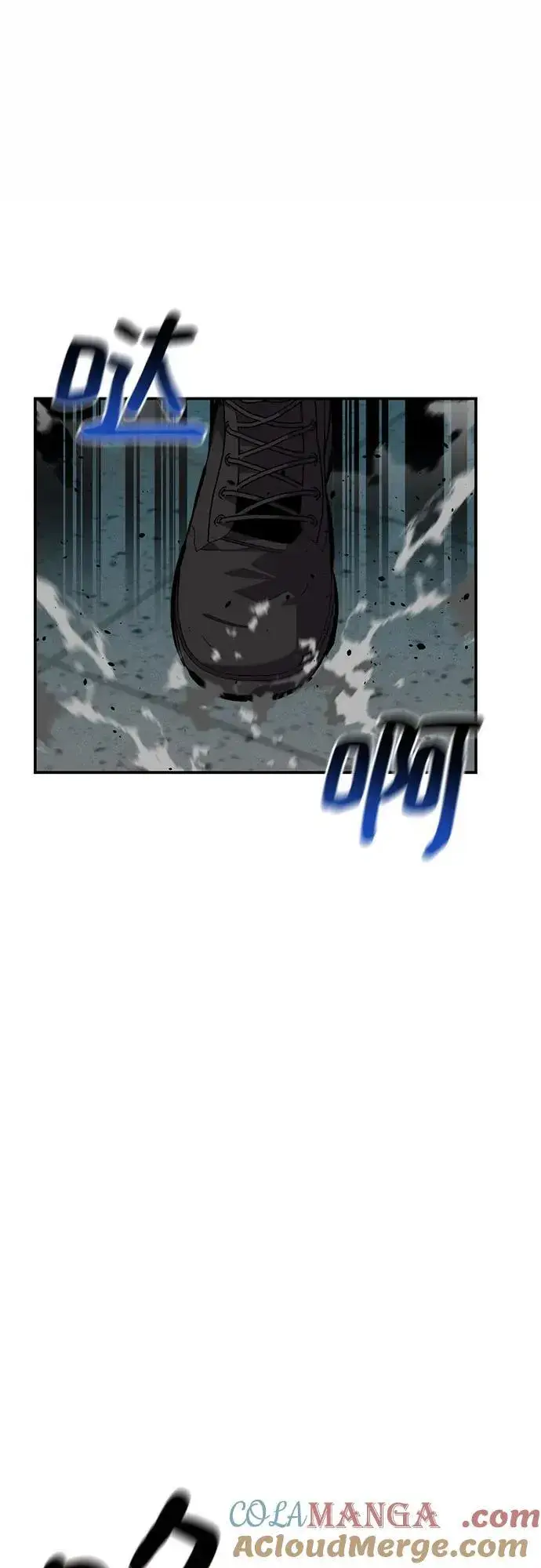 漫画《用分身自动狩猎》[第115话] 非法觉醒第19张图