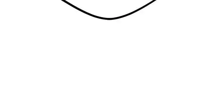 漫画《用分身自动狩猎》[第117话] 利伯的研究项目第23张图